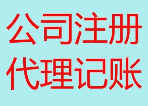 临夏长期“零申报”有什么后果？